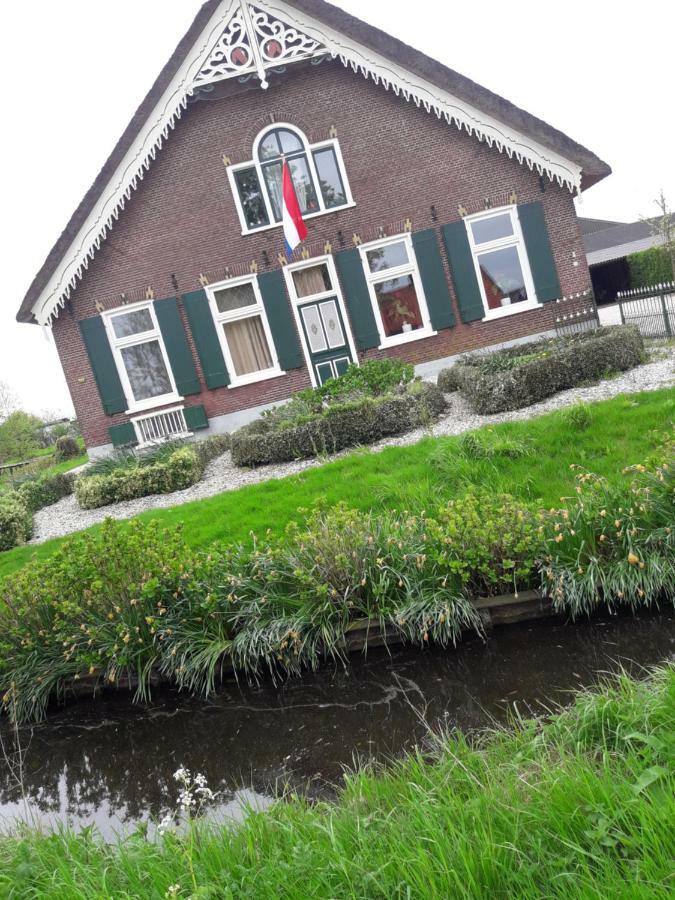 شقة Oudewater  في Lodderlogies المظهر الخارجي الصورة